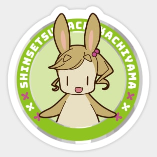 Green rabbit Sticker